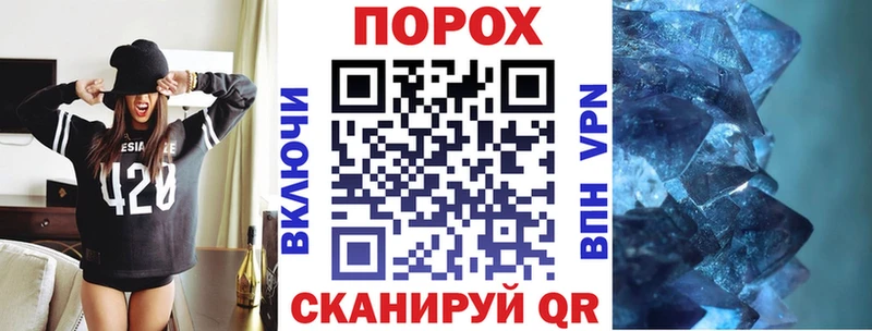 АМФ 98%  OMG ТОР  Свирск 