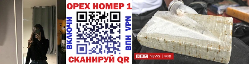 цены наркотик  Свирск  MEGA зеркало  COCAIN 97% 