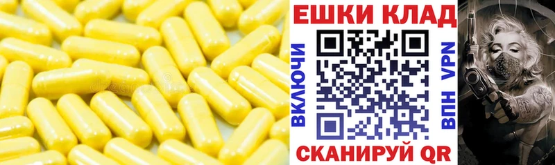 Ecstasy Philipp Plein  Свирск 