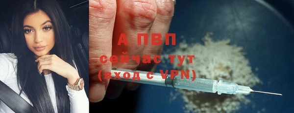 кокаин перу Горняк