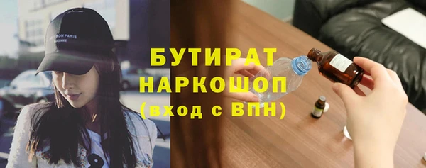 кокаин перу Горняк