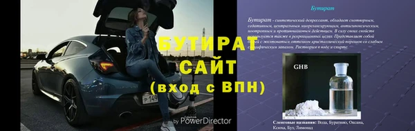 кокаин перу Горняк