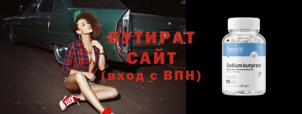 кокаин перу Горняк
