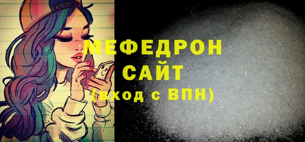 кокаин перу Горняк