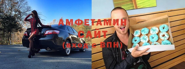марихуана Горнозаводск