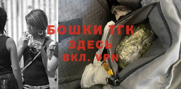 кокаин перу Горняк