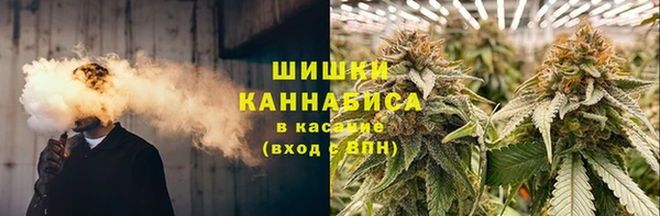 кокаин перу Горняк