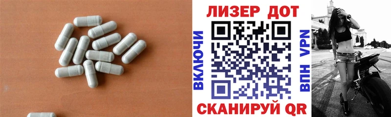 Лсд 25 экстази ecstasy  МЕГА онион  Свирск 